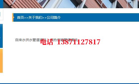 沧州武汉顶管石油管道清洗油垢